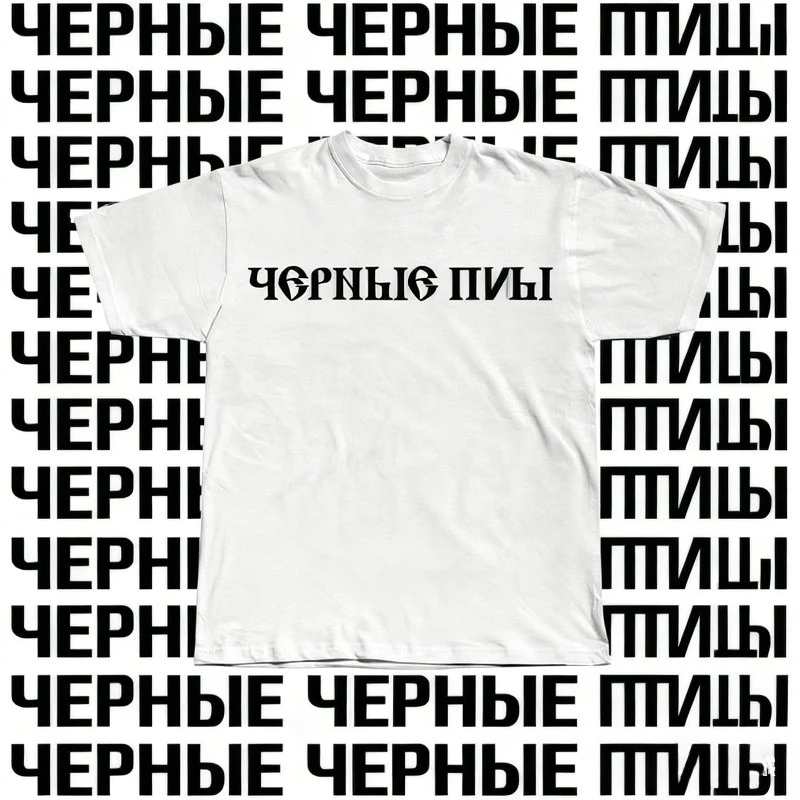 

2025 SummerKanye YEEZY X Gosha BLACK DOG Co-branded High-quality Street Short-sleeved 100% Pure Cotton Printed T-shirt