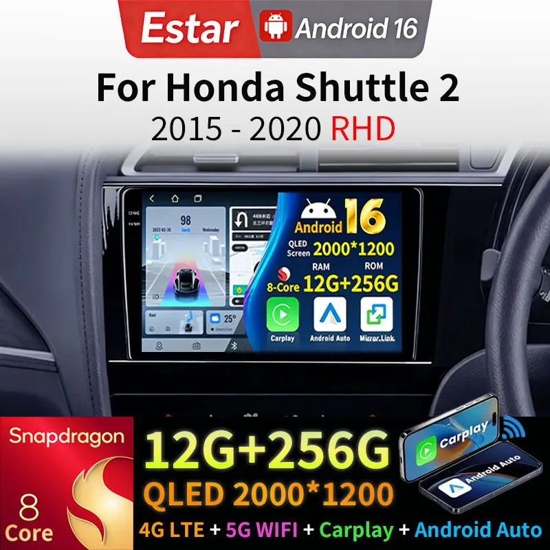 Android 16 Car radio For Honda Shuttle 2 2015 - 2020 RHD Carplay Android Auto 5GWifi 4G LTE 2Din Multimedia Video Player Stereo