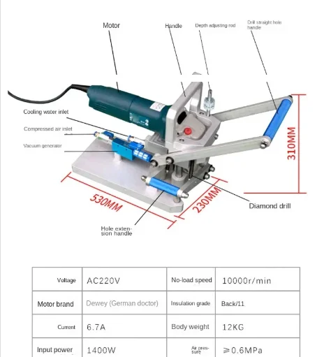 220v Back Bolt Drill, Marble Tile Stone Dry Hanging Back Bolt Drill