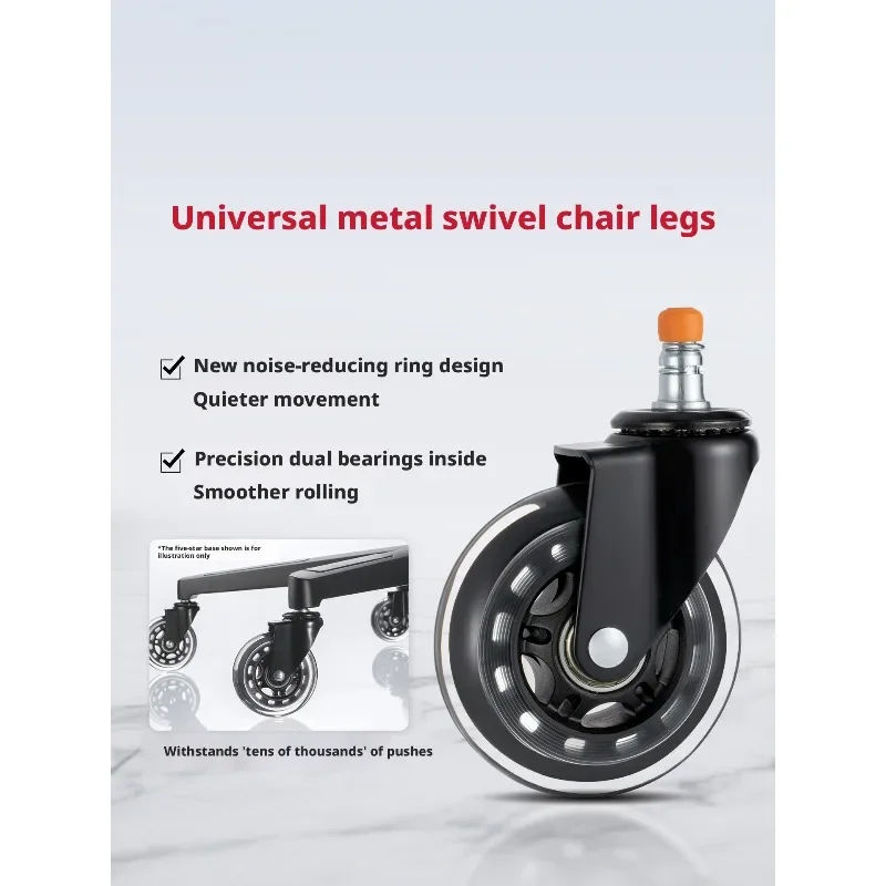 5 Pcs 2.5/3 Inch Universal Wheel 11mm Circlip Office Chair Seat Pulley E-sports Roller Reel Boss Computer Accessories Load 240KG