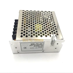 MS-75-5 MS-75-12 MS-75-24 MS-75-15 75w 5v 12v 15v 24v Switching Power Supply Unit  Mini Size Din AC DC Converter