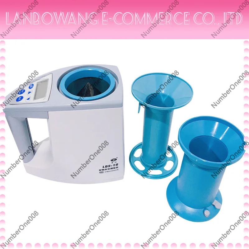 LDS-1G Fast Digital Grain Moisture Meter Humidity Tester For Corn Rice Wheat Farm Crop Detection Equipment