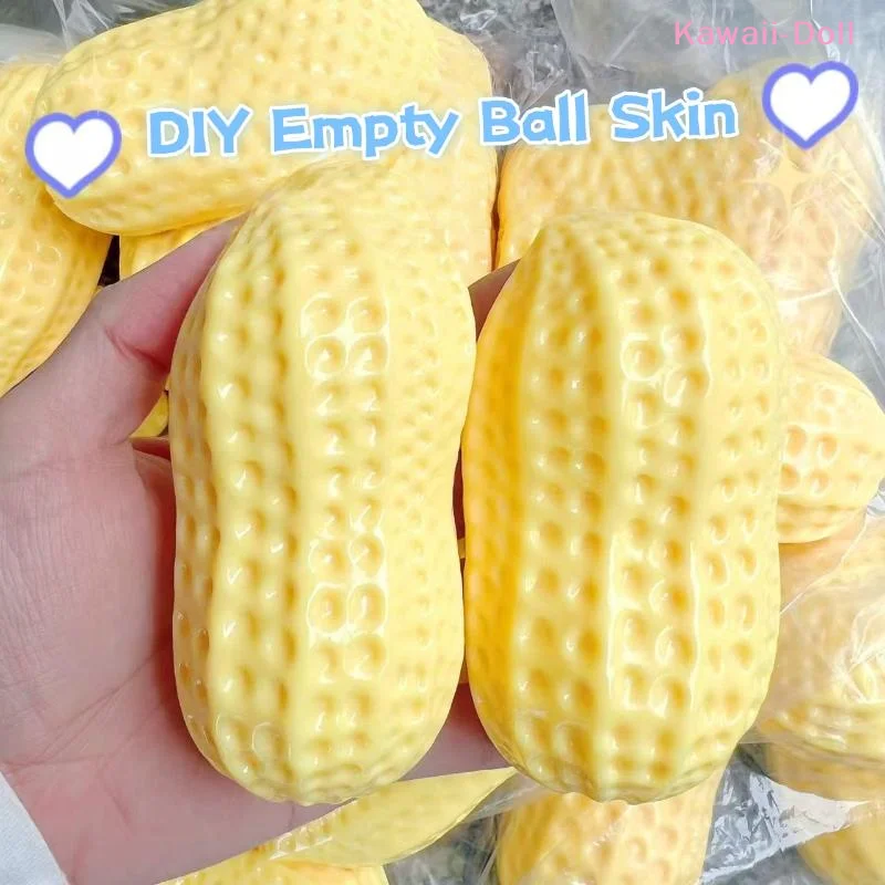 [DO]Empty Fillable Simulated Peanut Squeeze Toy Stress Relief Slow Rebound Squeeze Fidget Toy Soft Decompression Toy[DO]