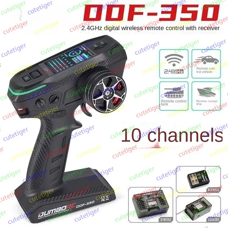 Dumbo DDF-350 with screen remote control new 10 channel vehicle ship tank mixed control differential lock DIY modification