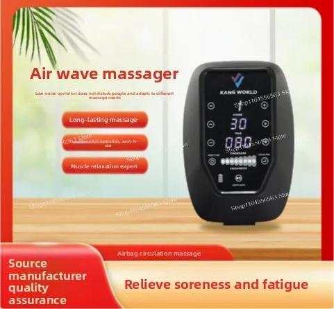 Portable Leg Air Compression Massager for Post-Workout Recovery, 8-Chamber Sequential Pressure Boots for Athletes