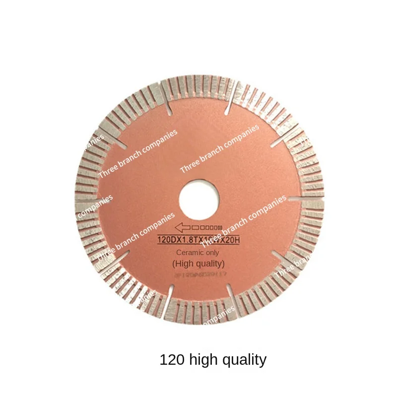 120mm T-slot Diamond Saw Blades for Tile Cutting Machine, 10 Pieces