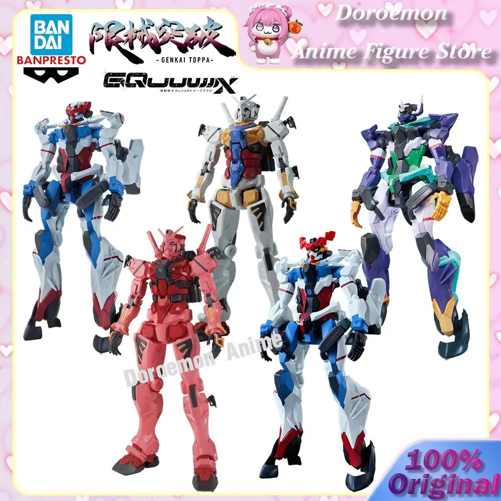 

В наличии оригинальный Bandai Genkai Toppa мобильный костюм Gundam Gquuuux коллекция украшение стола аниме Коллекционная модель игрушки
