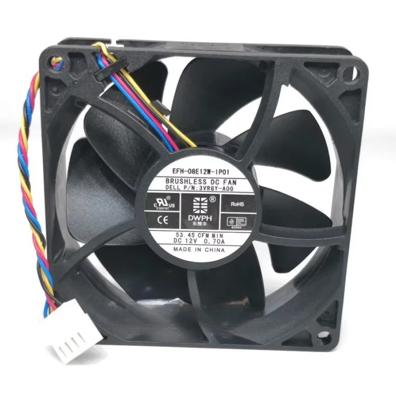 New original EFH-08E12W-IP01 8025 8cm 12V 0.70A four wire temperature controlled cooling fan