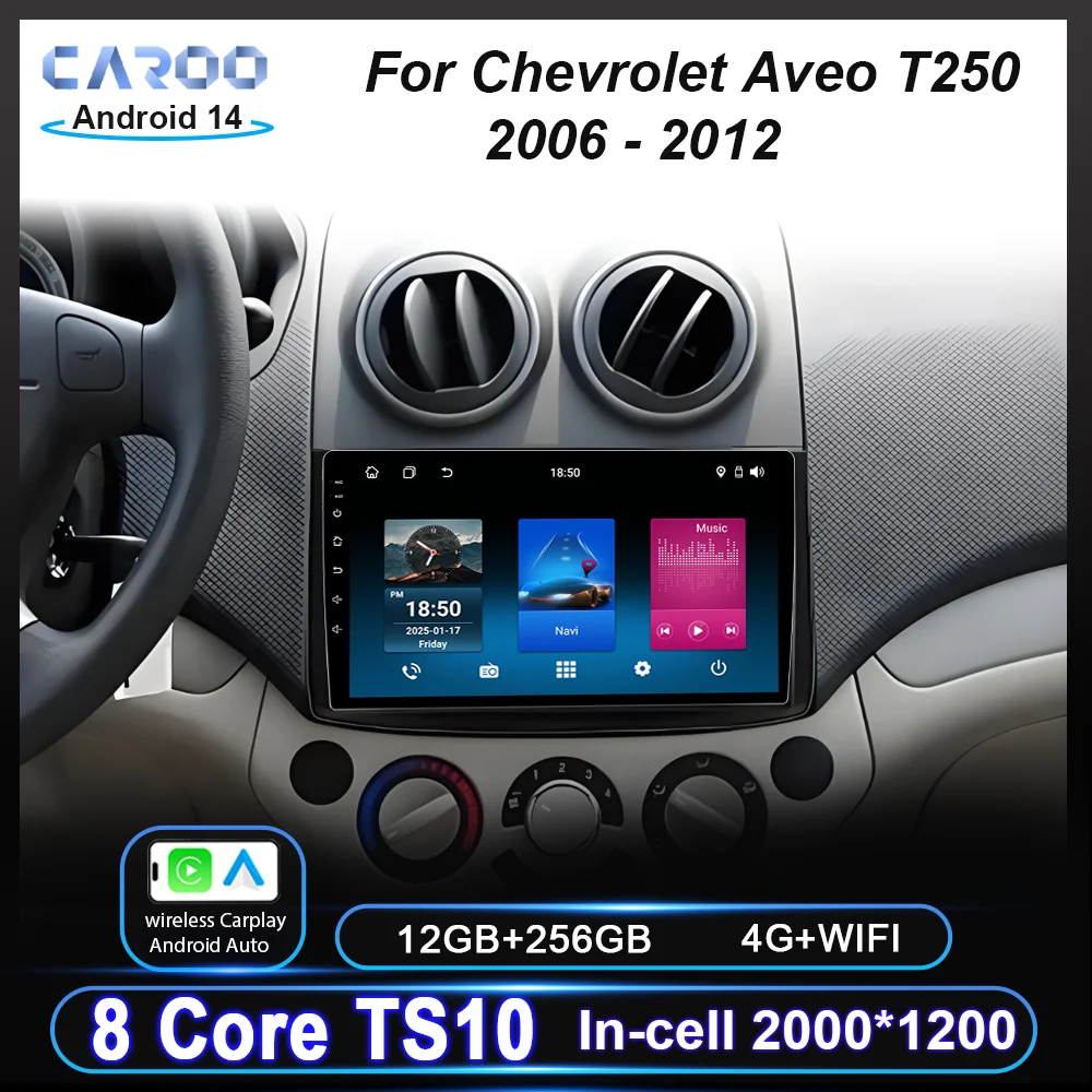 

Автомобильный радиоприемник Android для Chevrolet Aveo T250 2006-2012 Nexia 1 2020-2022 Автоматический мультимедийный плеер GPS-навигация 2DIN DVD