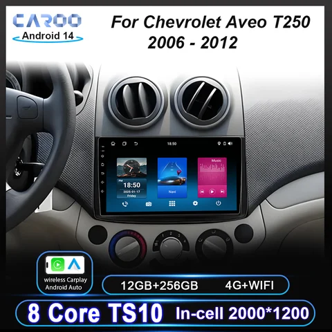 Android Car Radio Stereo For Chevrolet Aveo T250 2006 - 2012 Nexia 1 2020 - 2022 Auto Multimidia Player GPS Navigation 2DIN DVD