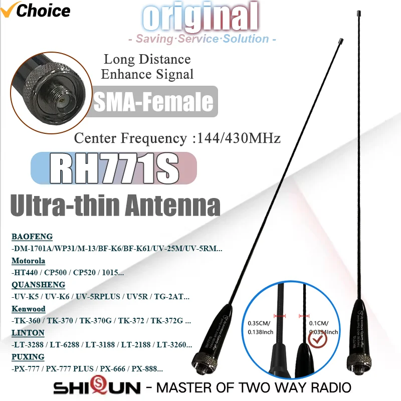 RH771S Walkie Talkie Antenna Ultra-thin Dual Band Antenna 144/430MHz Long Distance Enhance Signal For Baofeng DM-1701A 5RM UV25M