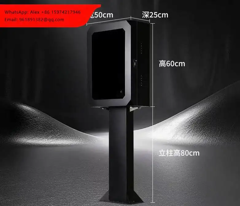 Factory Of Waterproof Lockable Metal Housings For Electric Vehicle Charging Stations