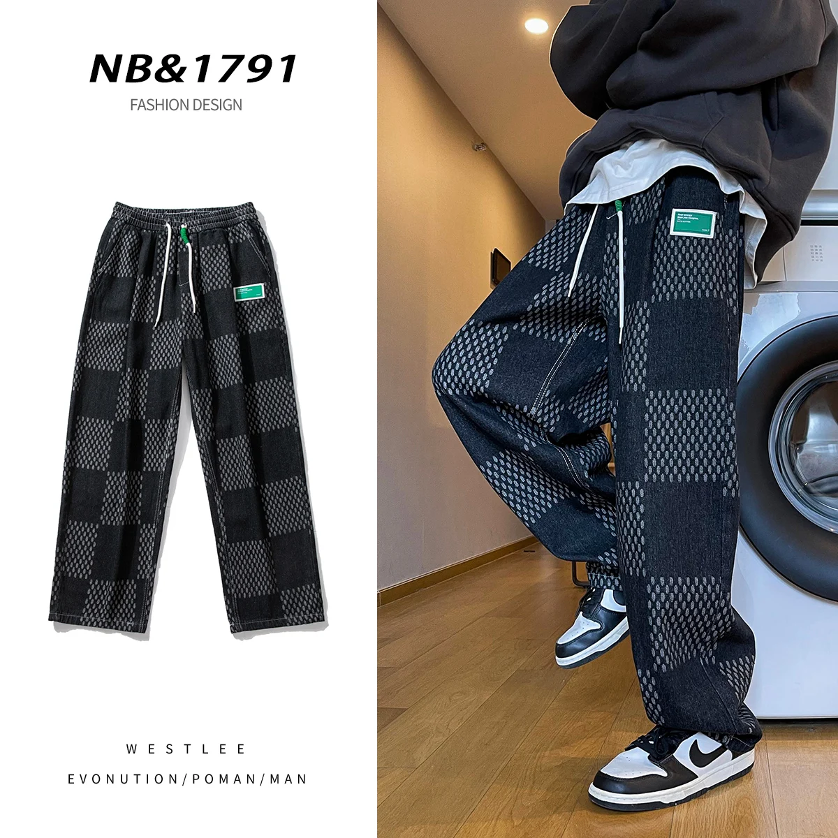 

American Style Large Plaid Straight Jeans Men's 2023 High Street Vibe Fashion Brand Elastic Waist Loose Wide Leg Casual Pants