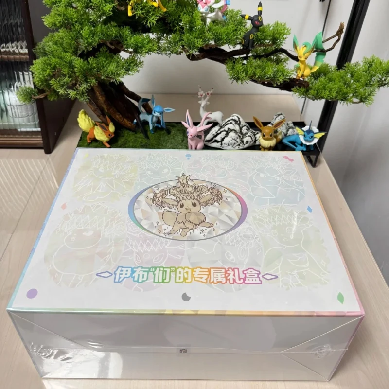 Pokémon PTCG Scarlet Violet CSV9 5c Eevees Exclusive Gift Box Simplified Chinese Sealed Full Accessory Set For Trading Card Game
