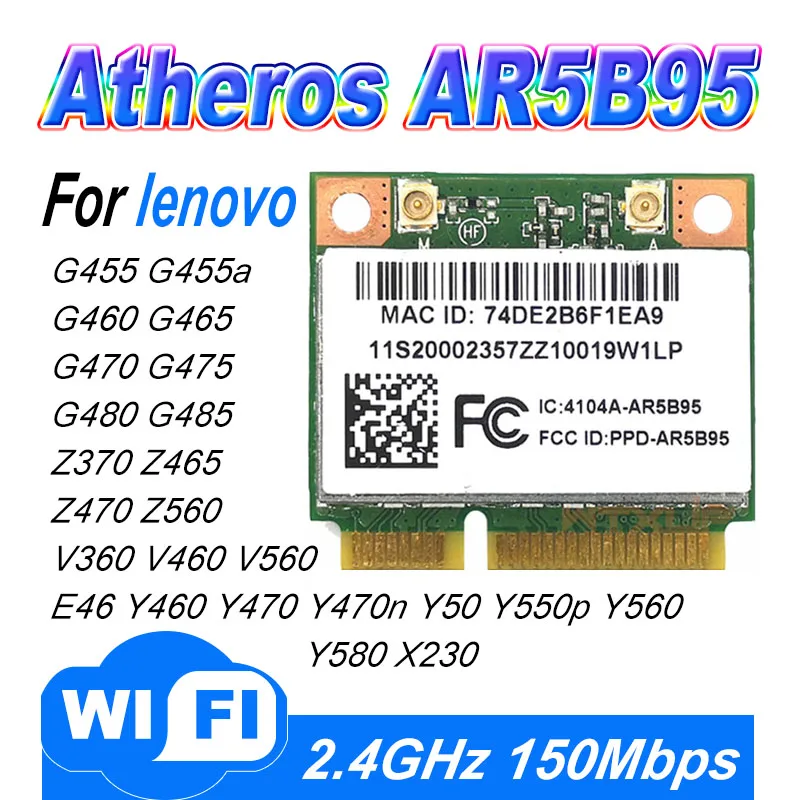 Atheors AR9285 AR5B95 무선 WiFi 카드 IBM E46 Y560 V360 Z470 Y460 G460 G470 WLAN 150Mbps WIFI 카드