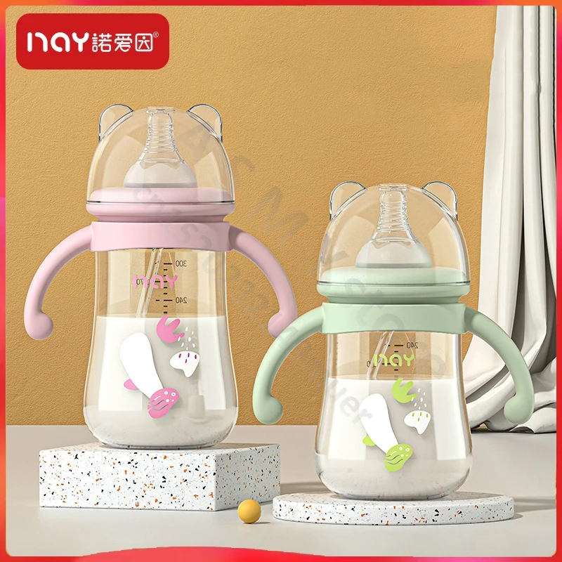 300ml Anti-Colic Bear Lid Bottle, Ergonomic Handle Gravity Ball Shatterproof, BPA Free Self-Feeding Milk Bottle for 6+M Toddlers