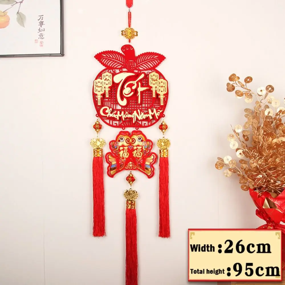 الفيتنامية القمرية السنة الجديدة Tet قلادة مع شرابة ديكور المنزل مهرجان الربيع قلادة معلقة 2025 مهرجان الربيع التقليدي