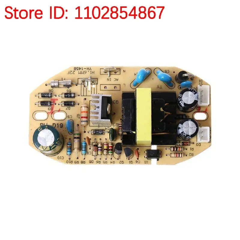 Июнь 2025 г. Модуль питания модуля питания Maker.