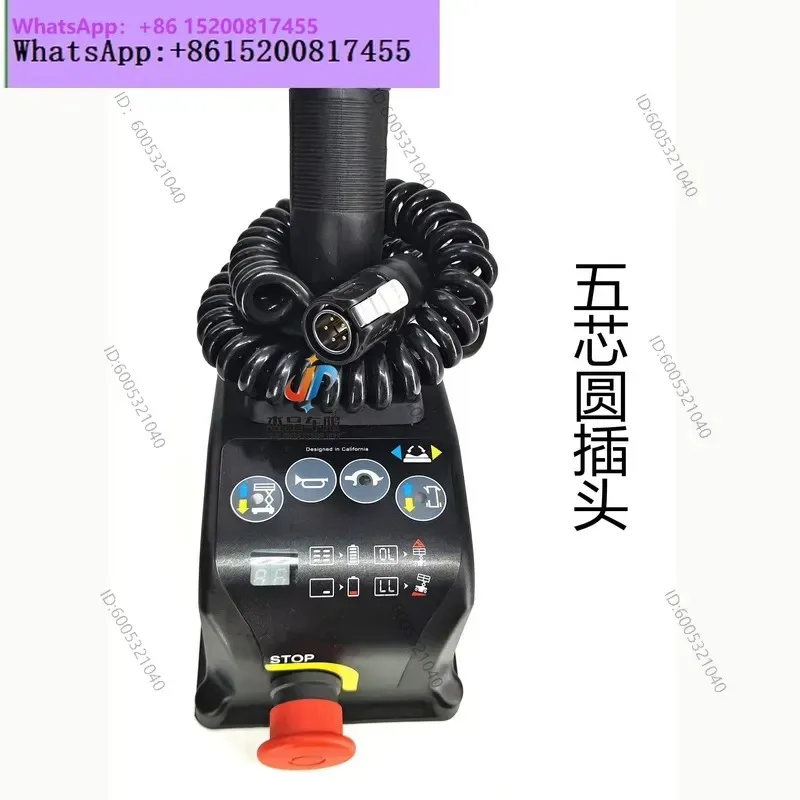 1PCS Lingong Lift Handle for LCMG Heavy Machinery High Altitude Scissor Lift SS S AS General Head Controller Replacement Part