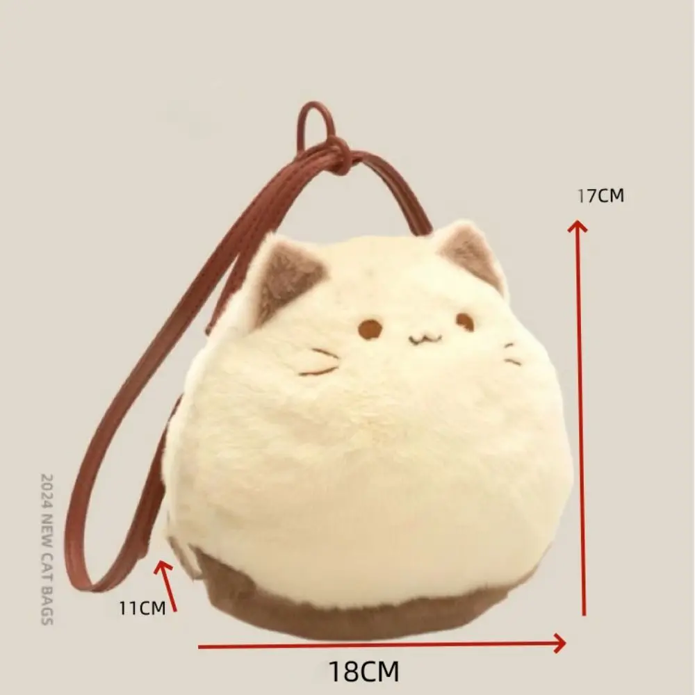 New High Appearance Level Furry Cat Bag 2024 Plush Doll Crossbody Bag Cute Fashion Shoulder Bag for Woman