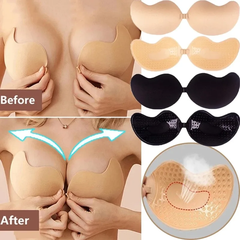 Women's Mango Bras Reusable Push Up Nipple Cover Silicone Invisible Strapless Lift Up Underwear Chest Stickers Lingerie Pads