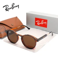 RareBray Gafas De Sol clásicas De moda para mujer, Gafas De Sol redondas clásicas para conducir, accesorios para Gafas De Sol