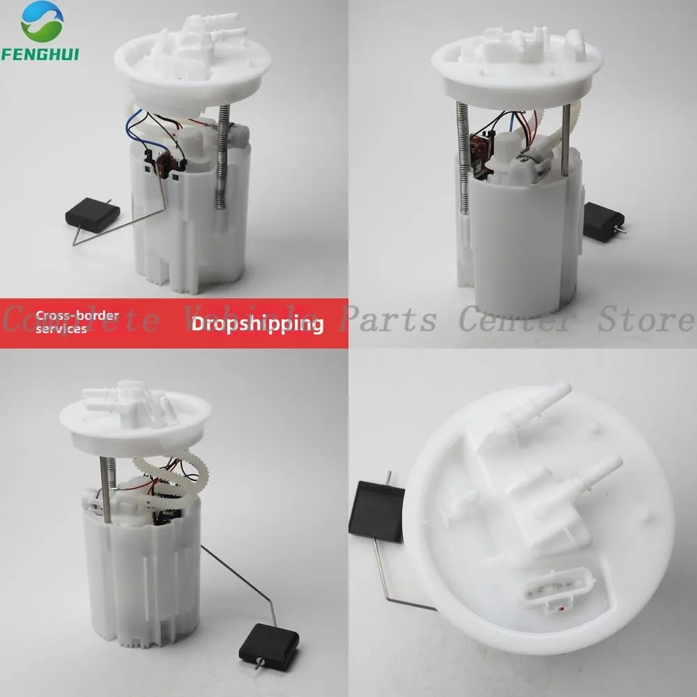 

High Quality 31323093 31321093 F01R00S404 For Volvo V40 Fuel Pump Assembly