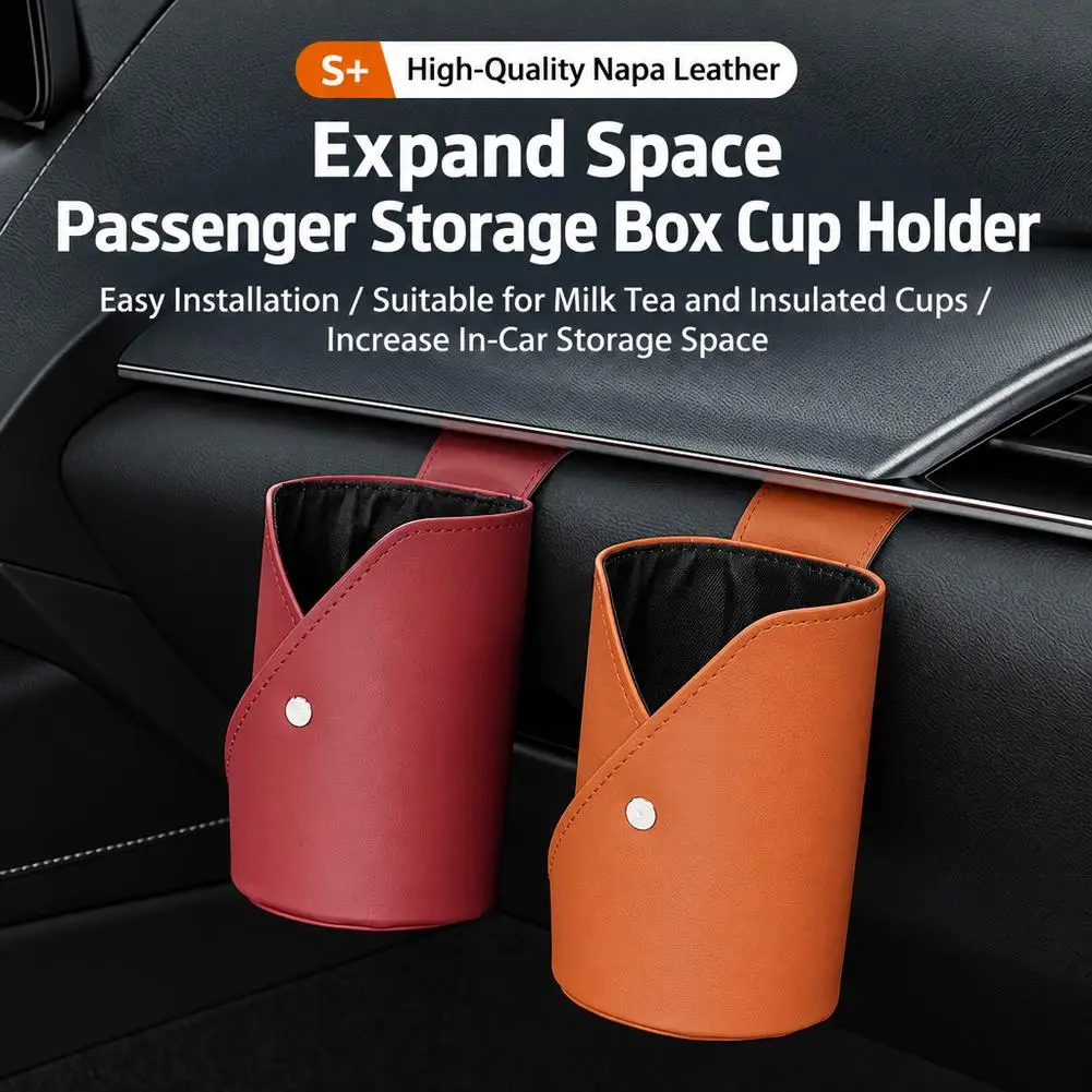 1Pcs PU Leather Universal Trailer Cup Holder, Drink Organizer, Stable Holder for Milk Tea Cup Thermos, Car Storage Accessory