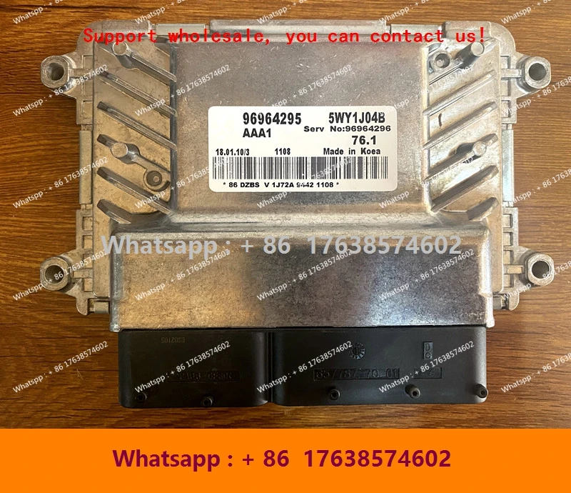 

ECU Engine Computer Control Module Fit For Chevrolet Cruze Epica 96964295 5WY1J04B/24104094 5WY1J80A/25182026 96958816