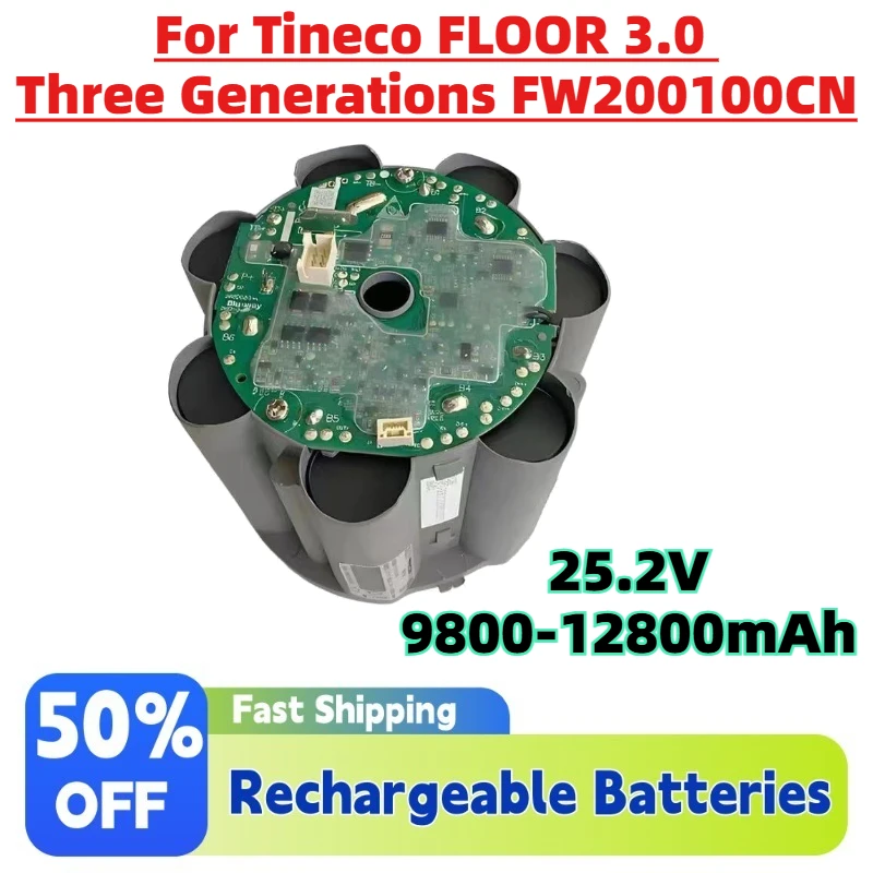 

Large Capacity 9800-12800mAh Vacuum Cleaner Battery for Tineco FLOOR 3.0 Three Generations FW200100CN 25.2V Batteries