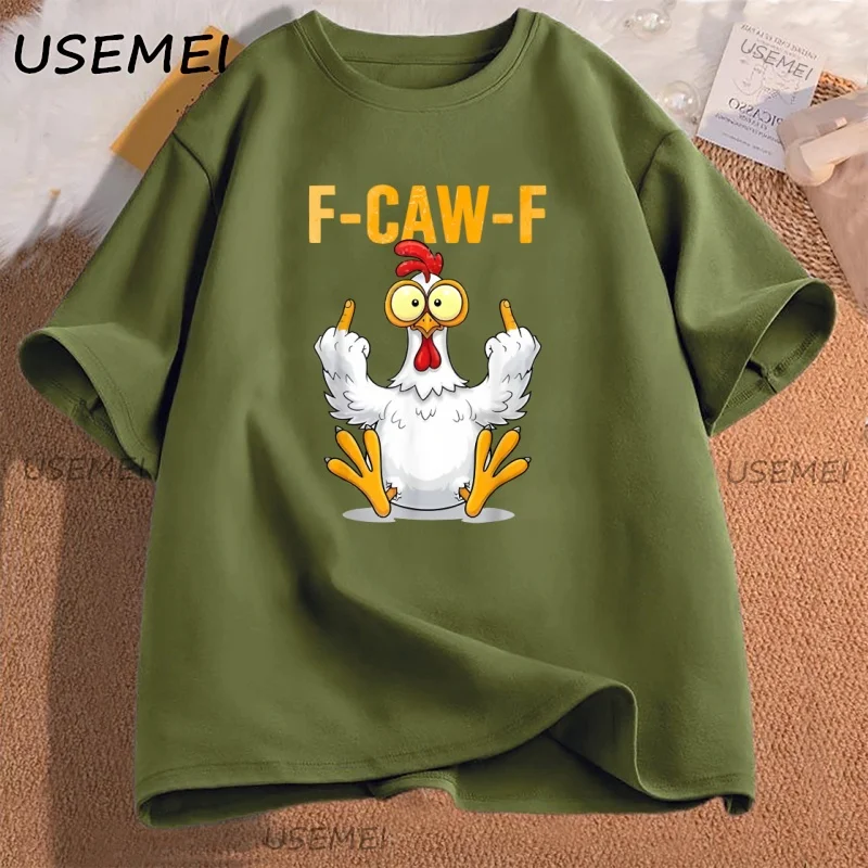 F-CAW-F Chicken Humor T Shirt Funny Silly Farm Animal Graphic Tees Funny Cotton T-Shirt Crew Neck Short Sleeve T Shirts Clothes