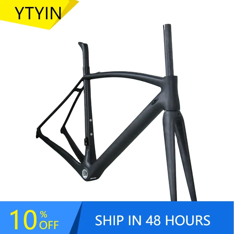 

YTYIN Ultra Light Carbon Bicycle Frame 61cm FM208 Super Light Bicycle Frame Carbon