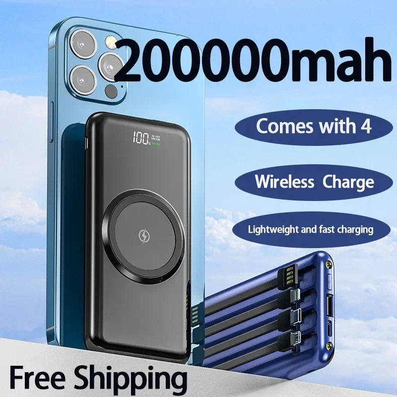 

New Power Bank 200000mAh PD20W Portable Mini 4-Wire Power Bank Wireless Charger Suitable for Xiaomi