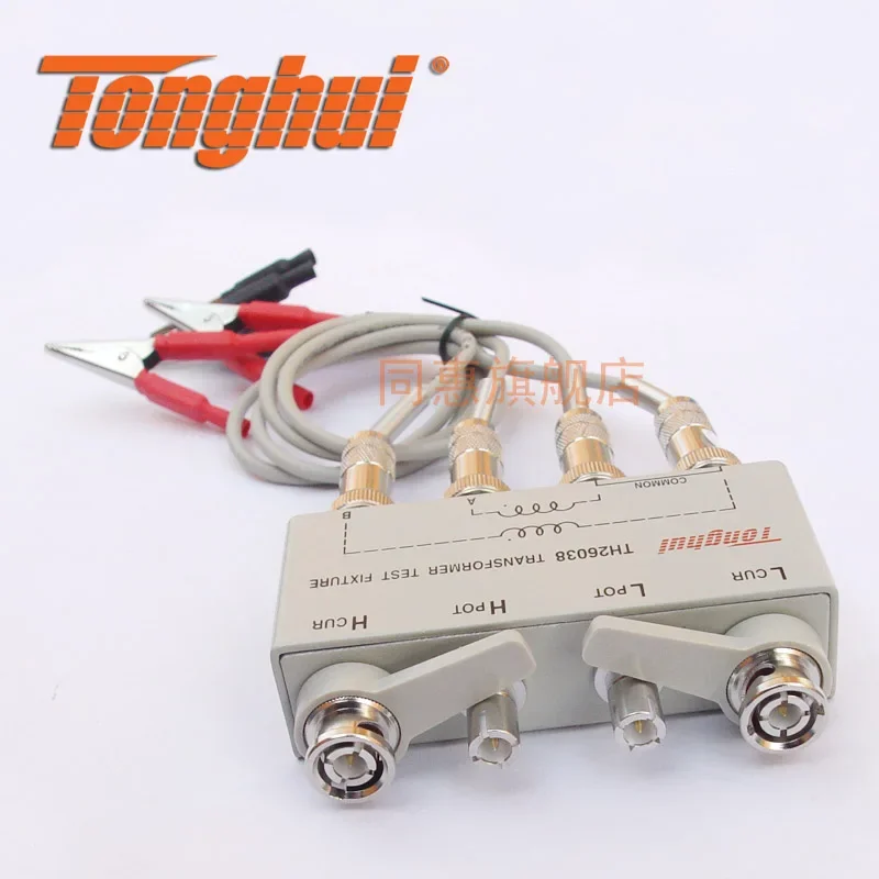 Tonghui TH26038 Four-end Test Fixture，1PCS