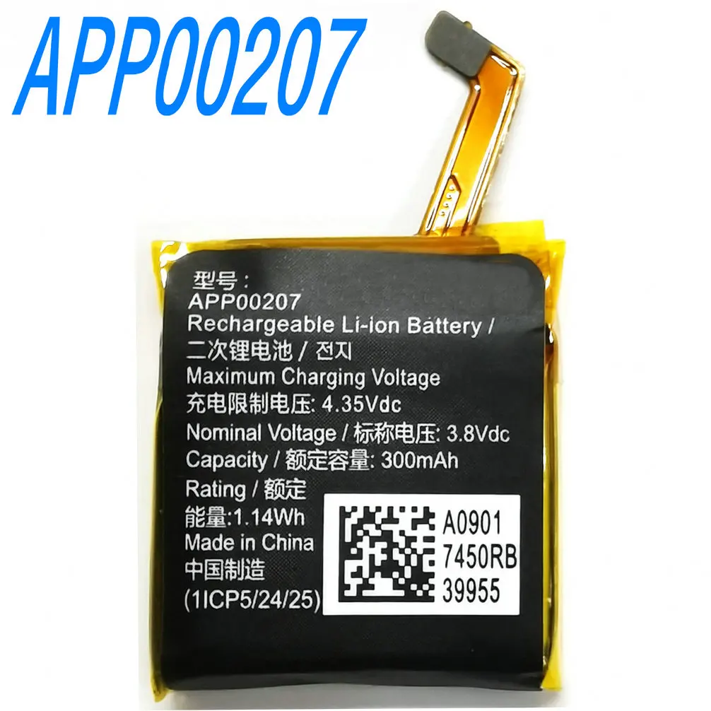 

2025 Year 3.8V 300mAh APP00207 A0901 APACK Battery For Tambour Horizon Wristwatch Smart Watch