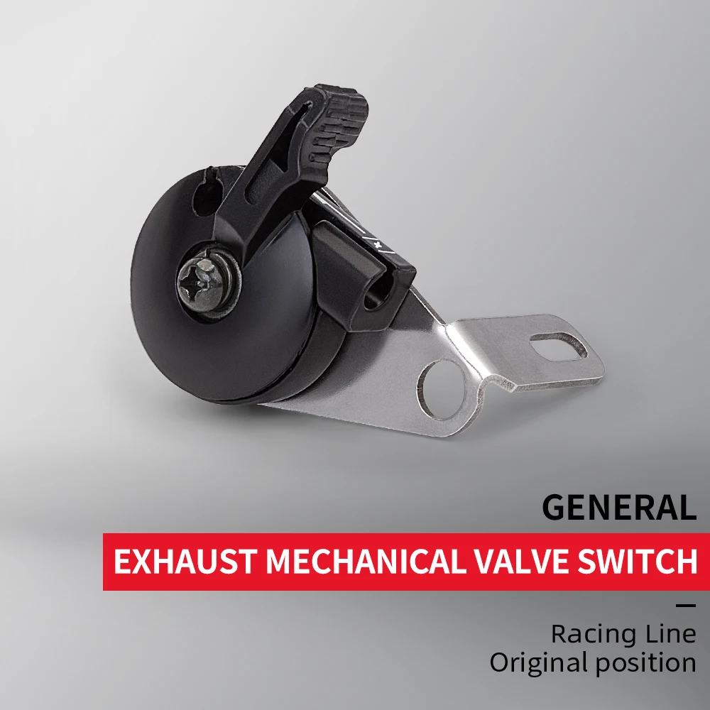 Motorcycle modification exhaust control switch valve accessories conversion control valve wrench bracket (51 valve)
