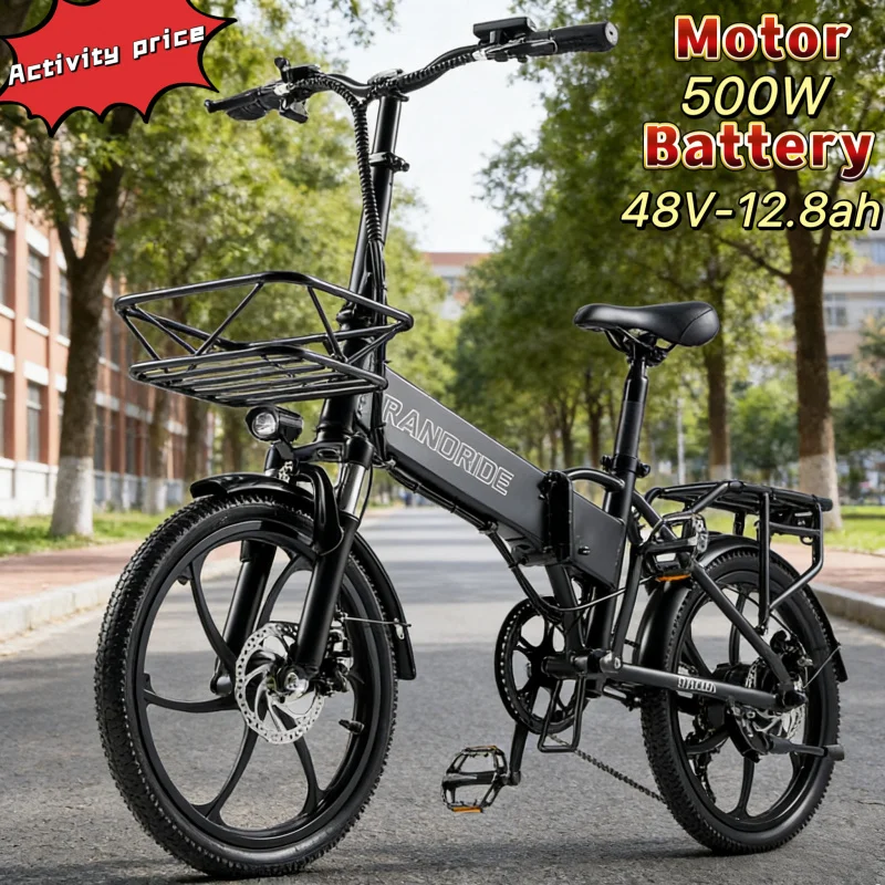 

20-inch foldable outdoor E-Bike, 500W brushless motor urban commuter electric bike, 48V-12.8AH lithium battery bike