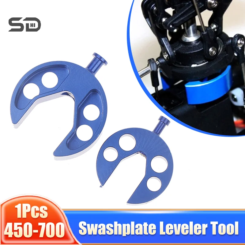 450-700 Swashplate Leveler Tool For KS KSJ 1117 ALIGN T-REX DFC 450 500 550 650 600 700 760 RC Helicopter