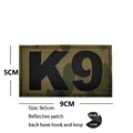 Reflective patch  5
