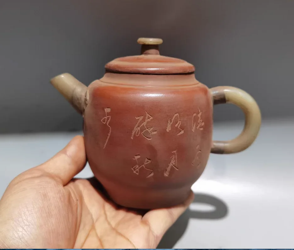 Purple clay pot imitation ancient teapot raw ore red clay kung fu home tea set decoration