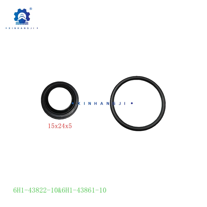 6H1-43822-10 + 6H1-43861-10 Power Trim Dust Seal Oil Set for Yamaha Outboard Engine 6H1-43821-11 Screw, Trim Cylinder End