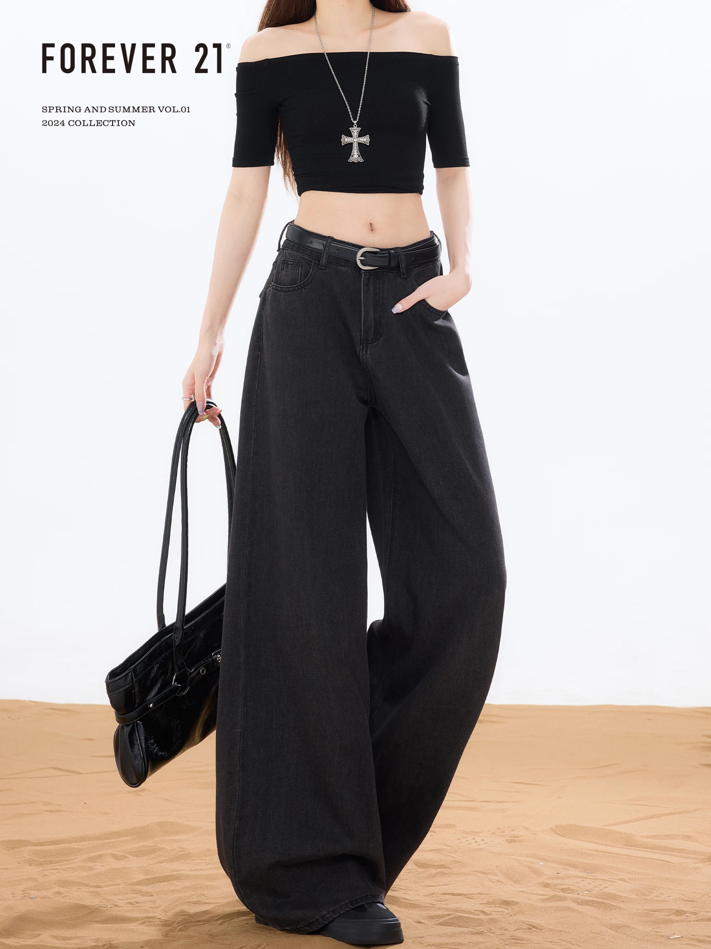 Forever 21 Vintage High Waist Wide Leg Jeans Women Loose Fitting Floor Length American Style Pear Shaped Casual Denim Trousers