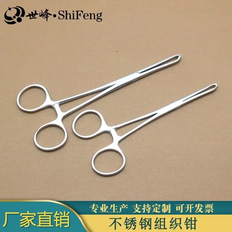 Medical stainless steel surgical forceps, needle holding instruments, tongue forceps, sponge forceps, tissue surgical sutures B
