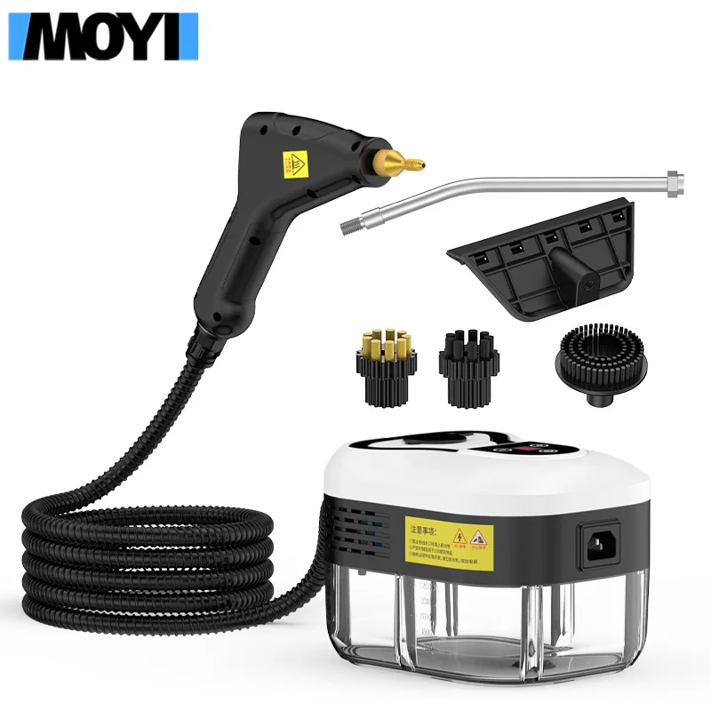 High Temperature Steam Cleaner Air Conditioner Kitchen Range Hood Oil Stain Bathroom Housekeeping Cleaning Tool