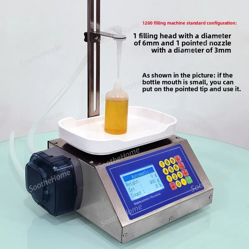 Small Peristaltic Pump Weighing Filler - For Essential Oil, Nail Polish, Lotion and Glue Liquid Filling