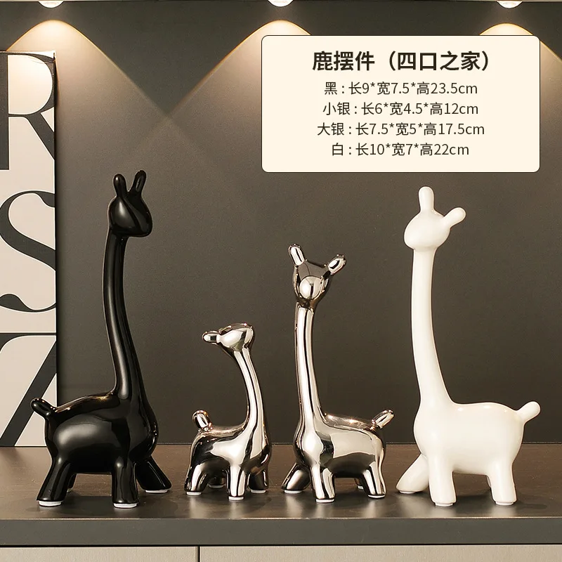 Luxury Home Decor Living Room Deer Ornament Decorative Item Creative Wine Cabinet Sideboard Display Craft Moving Gift