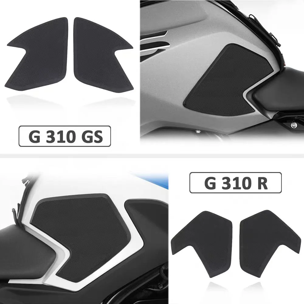 

Для BMW G310GS G 310 GS R310R G 310 R Новый мотоциклетный Противоскользящий коврик для бака боковой газовый коленный захват Тяговая прокладка Защитная Наклейка