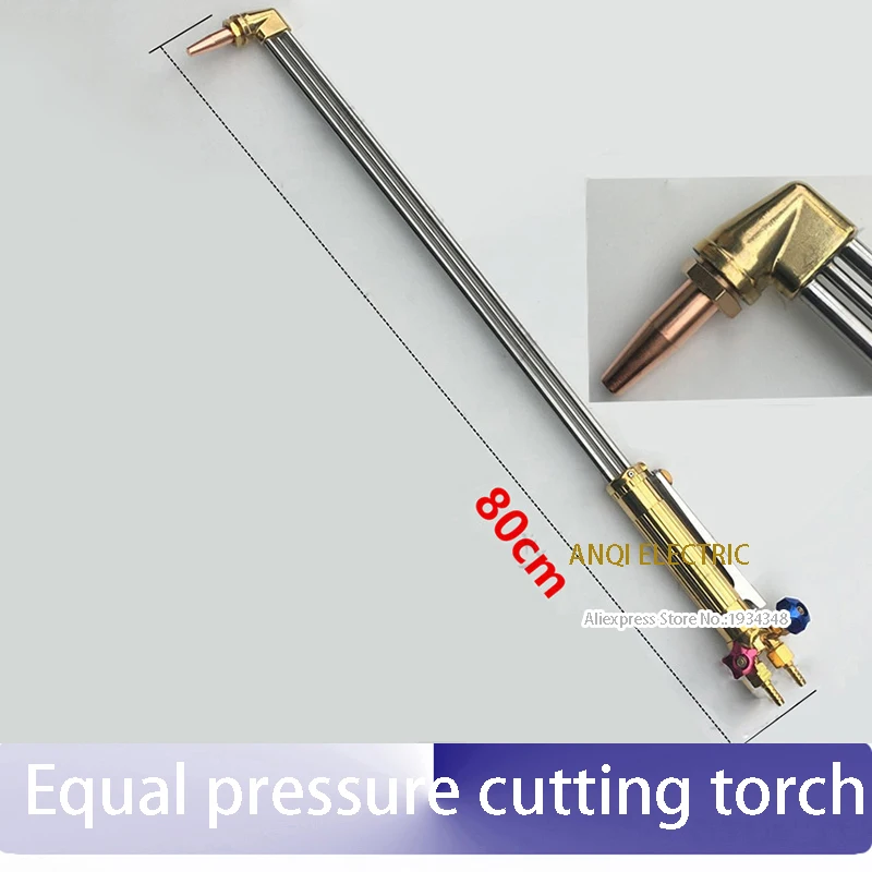 80cm length oxygen cutting gun equal pressure gas cutting torch high power flame oxygen cutting gun