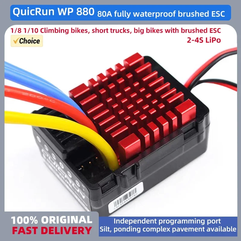 

Original Hobbywing QuicRun WP 880 Dual Brushed 2-4S LiPo Waterproof ESC Speed Controller For 1/8 RC Car