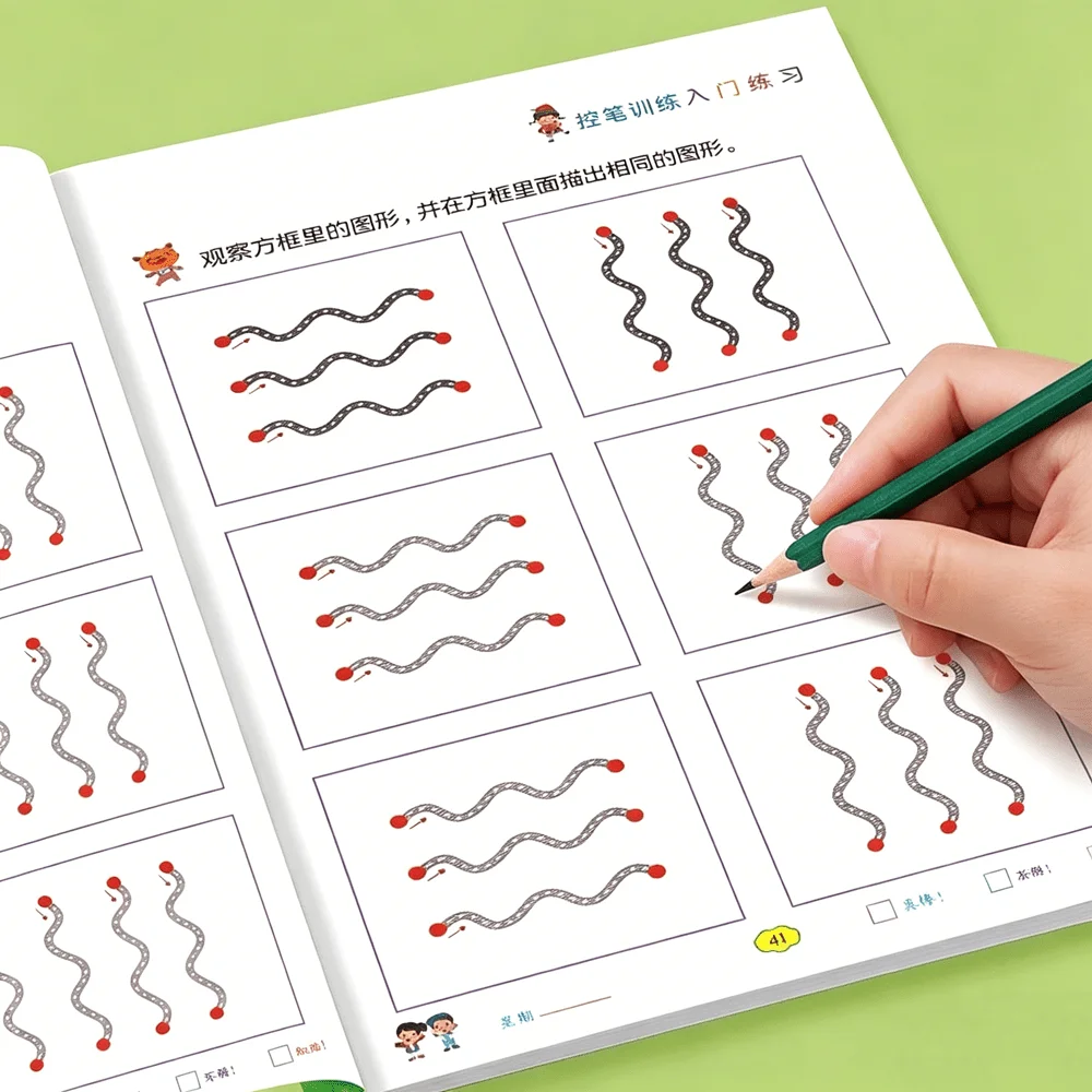Preschool Line & Curve Tracing Workbook 48 Pages Kids Pencil Control Practice Activity Book for Early Learners